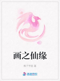 洗脑控制老师成自己的傀儡的剧情介绍