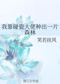 《韩国电影+床戏》在线观看剧情介绍