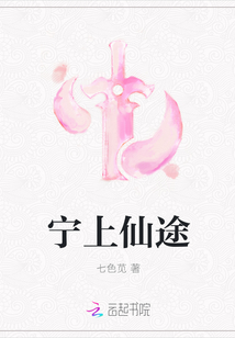 新婚夜老公做啦一晚上剧情介绍