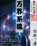 桃井理乃正在播放剧情介绍