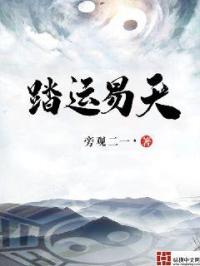 302sihu剧情介绍