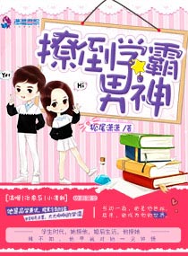 约会大作战全彩本子h剧情介绍