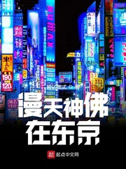 凌晨与午夜的距离电影日本动漫剧情介绍