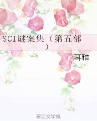 情人无删减版 西瓜影音剧情介绍