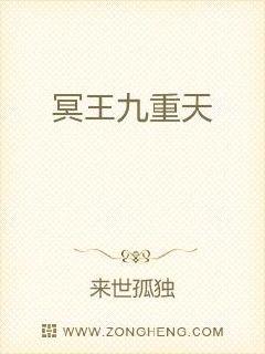 日产一二三四日区剧情介绍