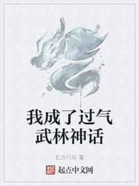 禹喜珍剧情介绍