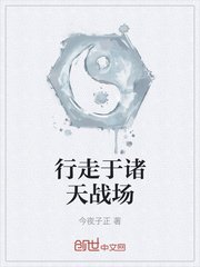 战栗黑洞剧情介绍