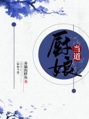 新婚之夜性史播放剧情介绍