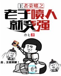 小说区图片区亚洲系列剧情介绍