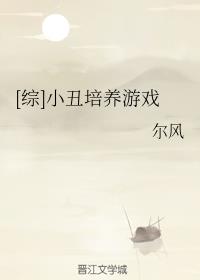 4399日本高清网剧情介绍