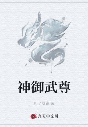 色戒完整无删除版本剧情介绍