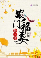 天将雄师动画片剧情介绍