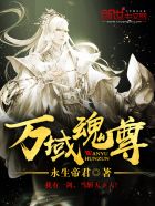 spa女技师可以上吗剧情介绍