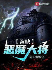 从指尖开始的热情漫画剧情介绍