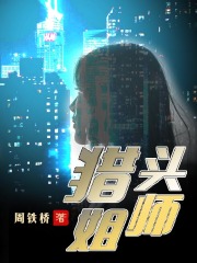 2024管家婆图库剧情介绍