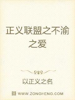 女人下面被添视频免费看剧情介绍