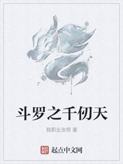 烟雨红尘小说免费网剧情介绍