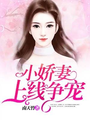 男女做爰猛烈叫床音频剧情介绍