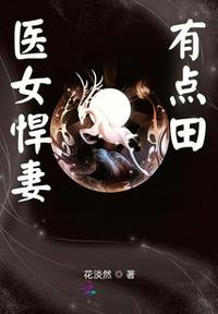 孤城神箭中文无敌版剧情介绍