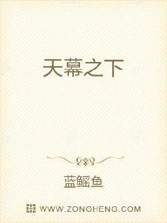 棒棒糖放屁眼里ss剧情介绍