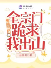 玉碎瓦全剧情介绍