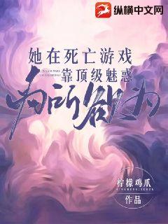 绝世武魂苏莫最新更新剧情介绍