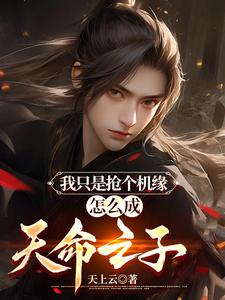 黄色软件下载3.0.3每天无限次VIVO版大全剧情介绍