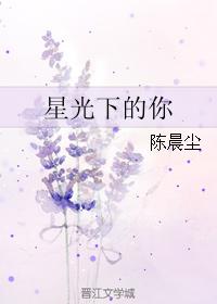 yy4138官网剧情介绍