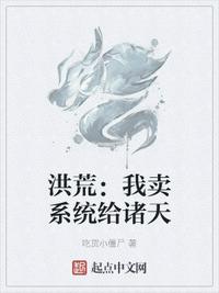 亚洲一二剧情介绍