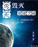 2024最新好看的理论片剧情介绍