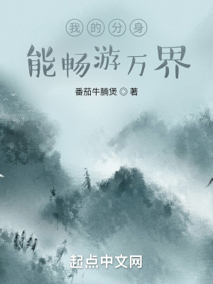 初尝云雨破瓜小说剧情介绍