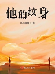 alettaocean与兽tv剧情介绍