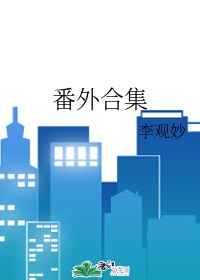 mobileyoujuzzfree剧情介绍