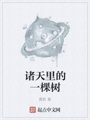 公么公在浴室征服小雪剧情介绍