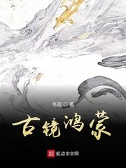 家教老师承睿80分90分95分剧情介绍