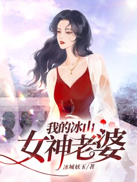 七仙女思春在线观看剧情介绍