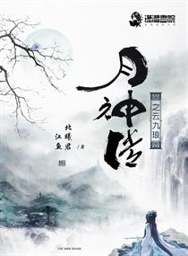 真情满天下剧情介绍