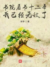 poser下载剧情介绍