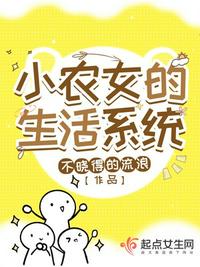 斗罗大陆免费下拉式六漫画星球剧情介绍