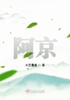 www.尤物视频.com剧情介绍