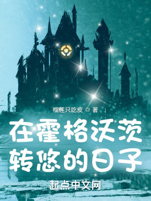 日本大但透露服装时尚剧情介绍