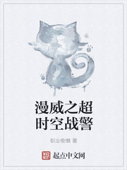 道格牧师剧情介绍