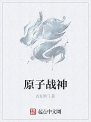 曾经的你青衫落拓剧情介绍