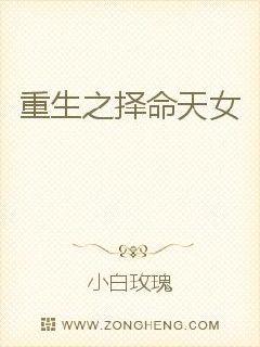 斗罗长篇肉戏香艳小说剧情介绍