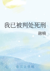 www.haodiaose.com剧情介绍