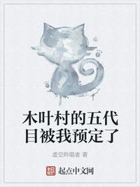 波多结衣在线剧情介绍