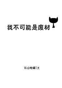 魔刀千刃剧情介绍