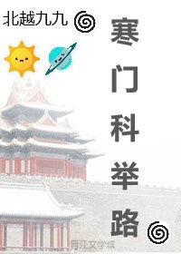 by最新的网址是多少剧情介绍