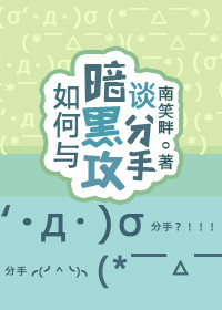 2024年最漂亮的步兵女神剧情介绍