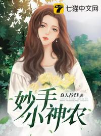 k8在线电影经典片剧情介绍